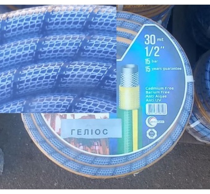 Шланг армований Геліос 1/2 30м