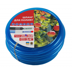 Шланг армований Silicon blue 3/4 L30 Rudes