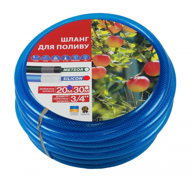 Шланг армований Silicon blue 3/4 L30 Rudes