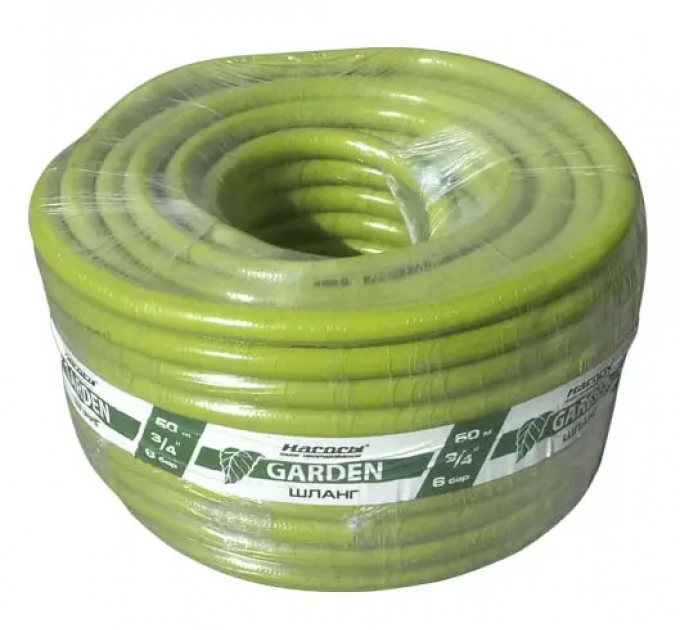 NPO Шланг GARDEN 1/2, 20м