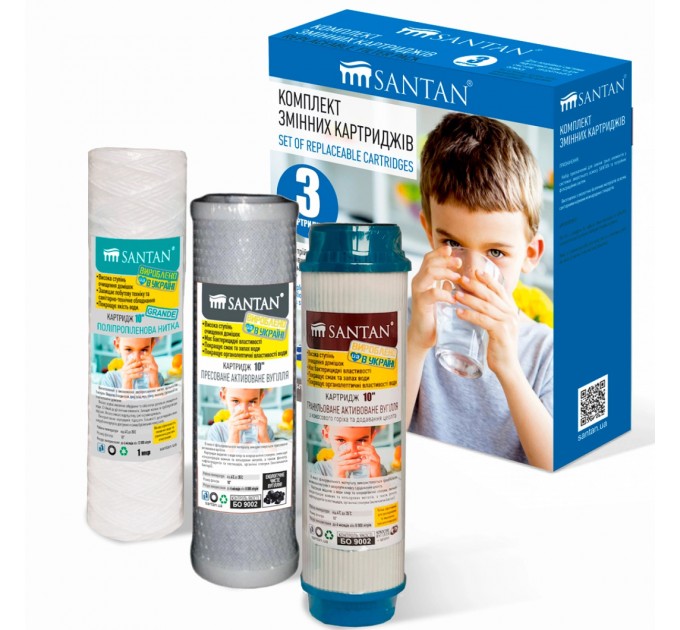 Комплект картриджів SANTAN Grande 10