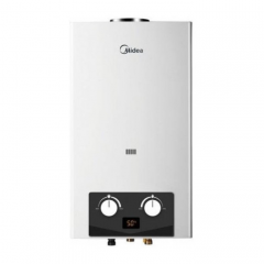 Газовий проточний водонагрівач MIDEA JSD20-10DH4